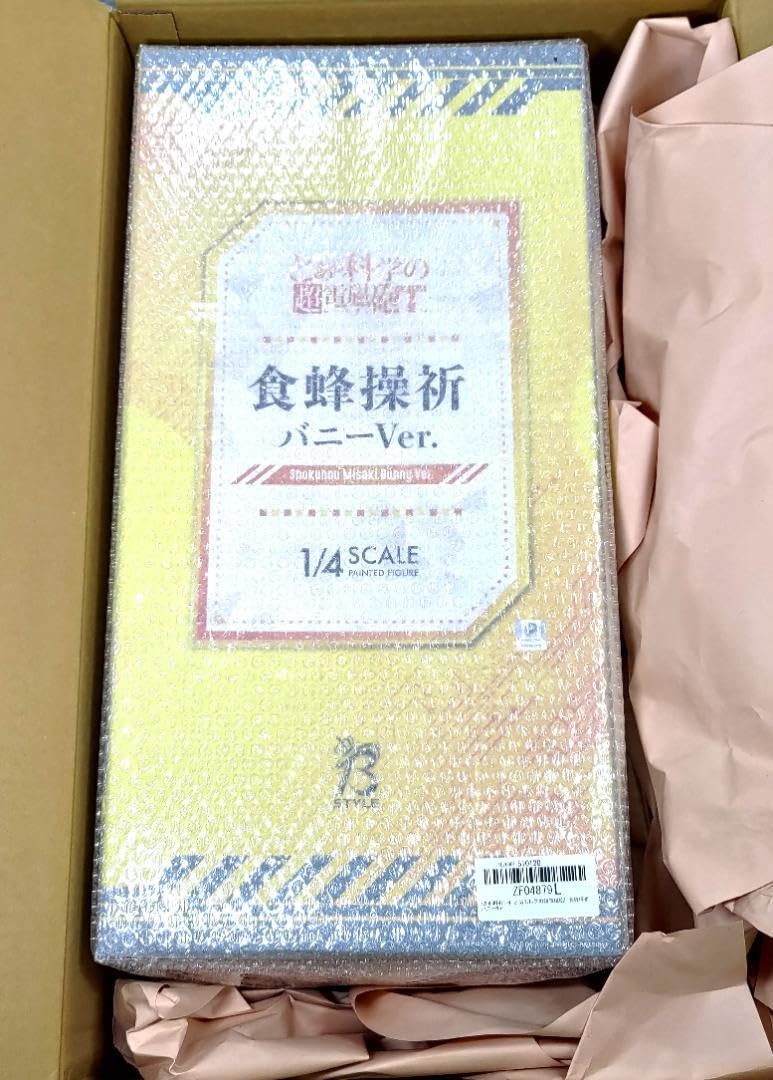 Amazon.co.jp: フリーイング B-STYLE 食蜂操祈 バニーVer. 1 4 FREEing 