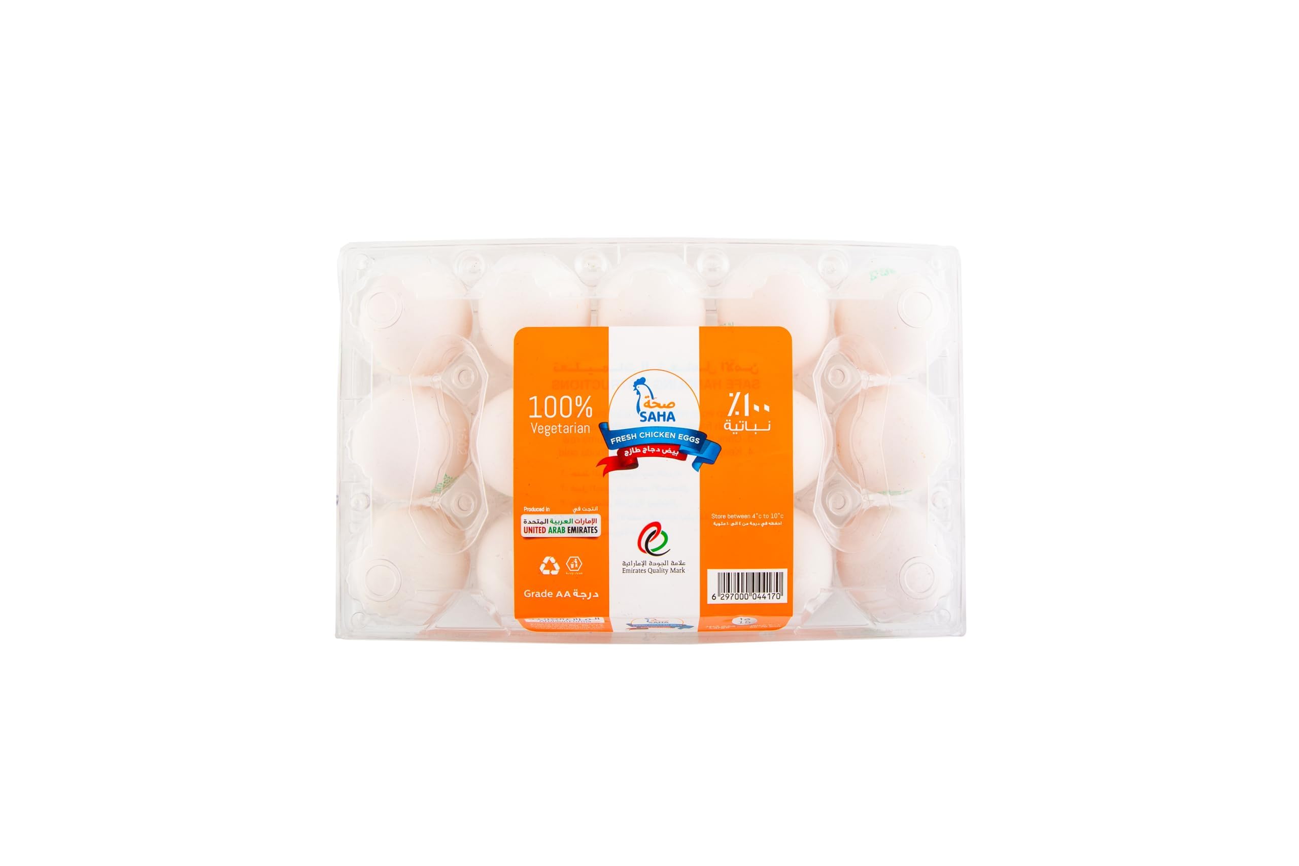 Large White Eggs - Pack of 15