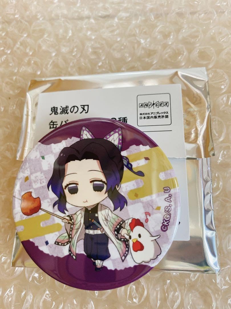 Amazon.co.jp: 鬼滅 胡蝶しのぶ ローソンコラボ 缶バッジ : おもちゃ