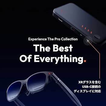 Amazon | 【お得セット】VITURE Pro XR グラス ブラック&正規品