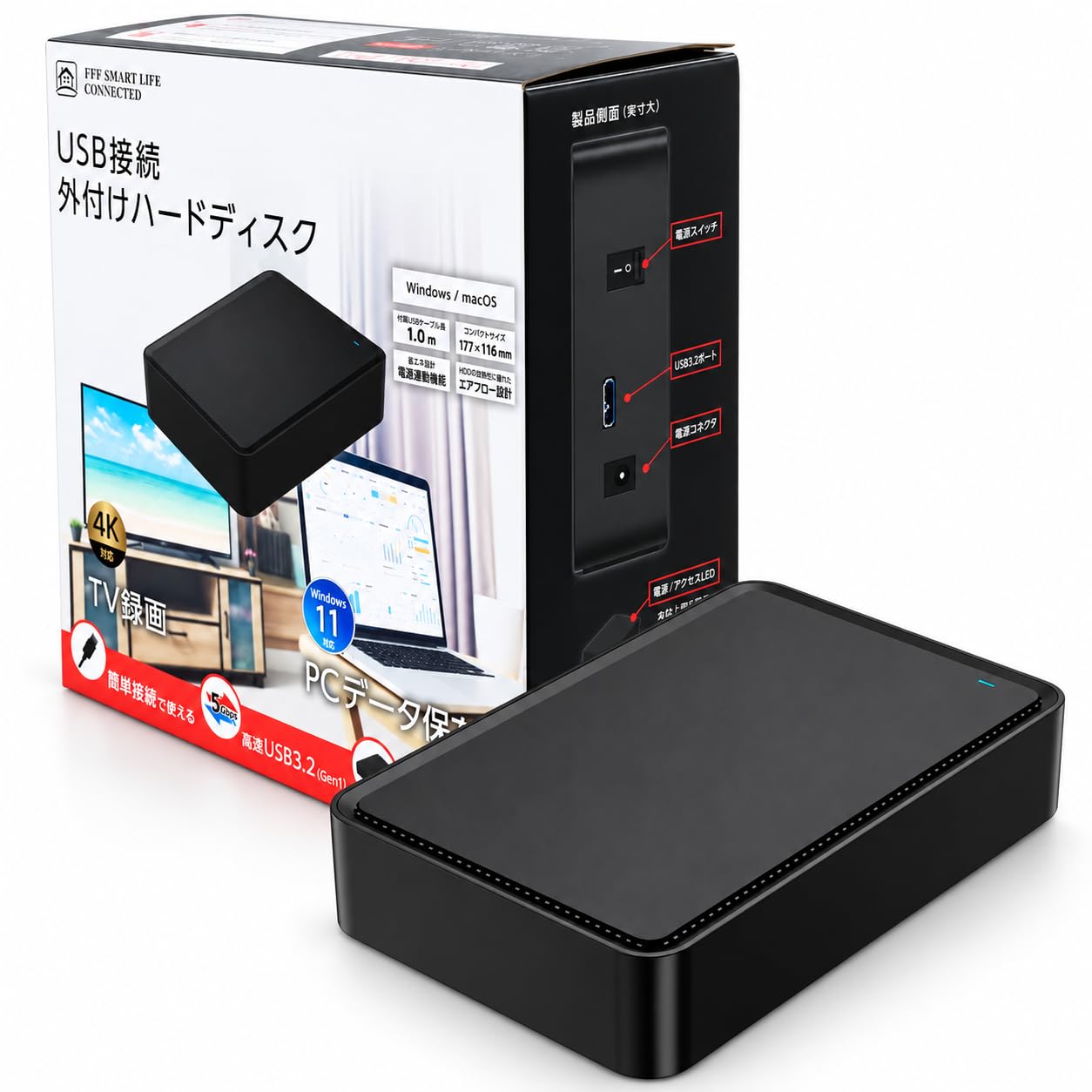 Amazon | FFF 外付HDD 12TB PC・テレビ録画対応 USB3.2 高速転送