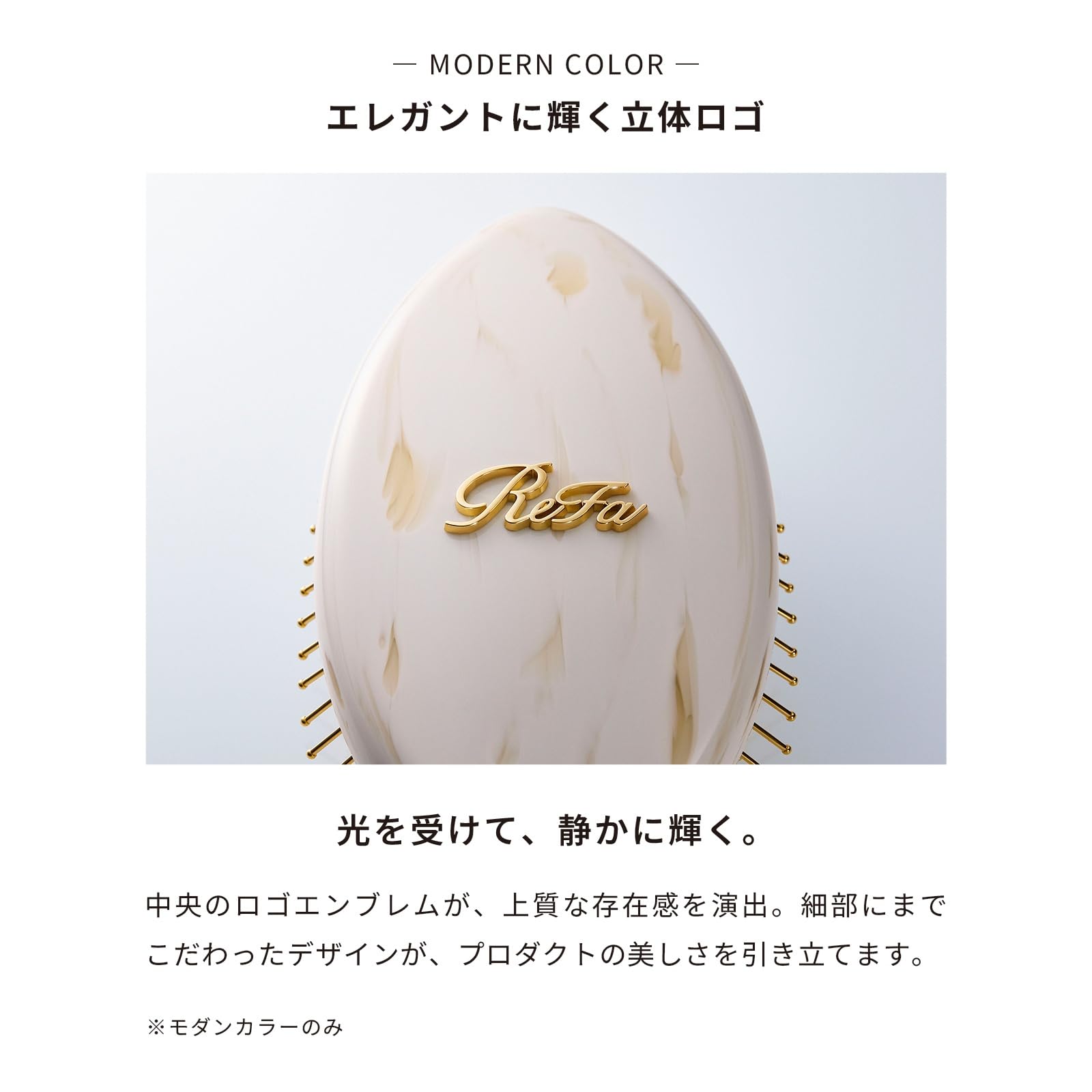 Amazon | ◇新モデル◇【公式ストア限定】リファオーラ/ReFa AURA