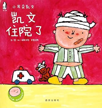 Paperback ??????????•????????:????? [Chinese] Book
