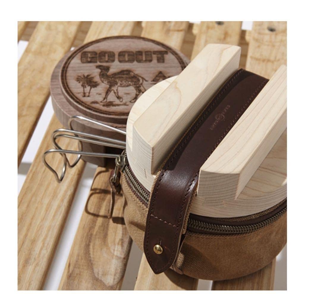 Amazon.co.jp: OKAMADON Cooker Case set 『ヒノキ』GO OUT : ホーム 