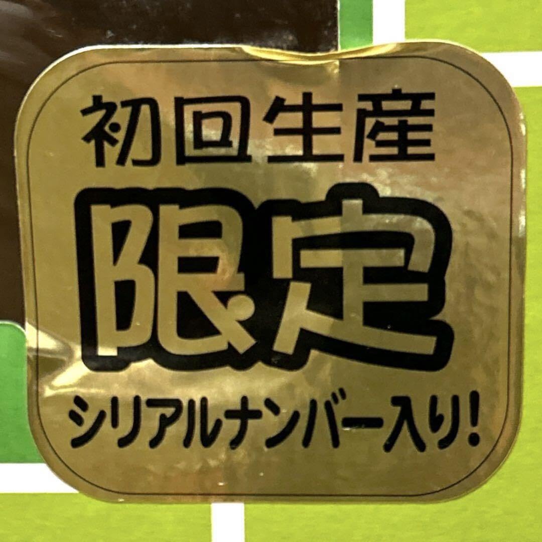 『でっかいガチャピン 』フィギュア Amazon.co.jp: 初回生産限定シリアルナンバー入り 3000体限定
