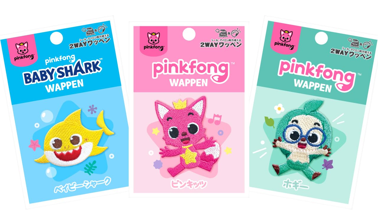 Amazon.co.jp: pinkfong ベイビーシャーク 2WAY シール