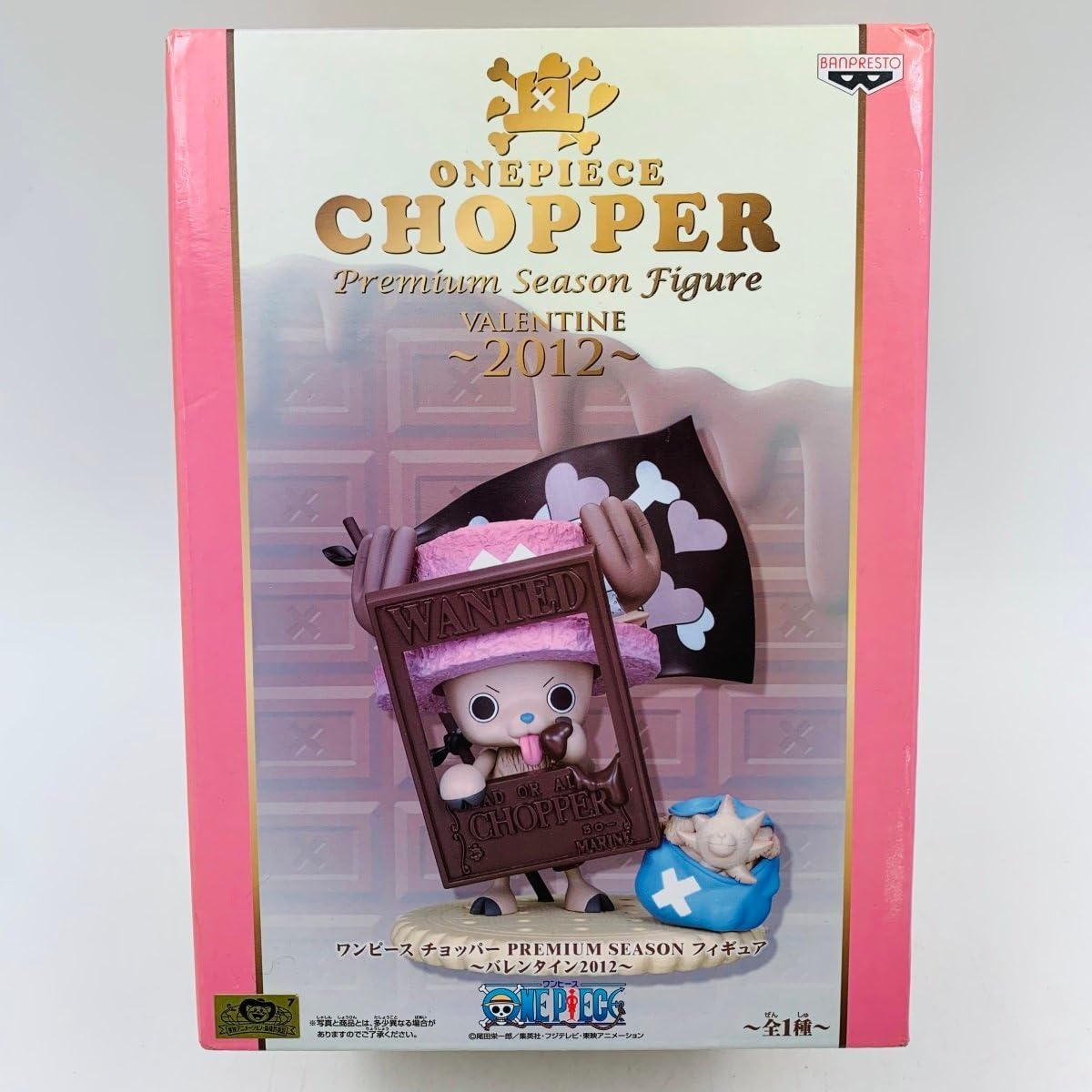Amazon | 未 ワンピース チョッパー PREMIUM SEASON フィギュア 