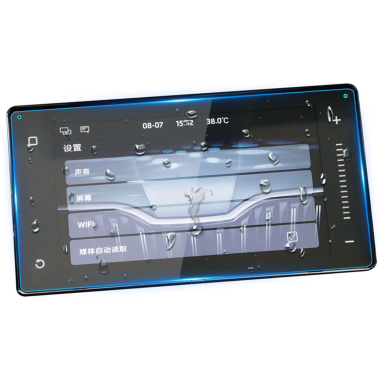 Film tactile plein écran LCD anti-choc pour GPS de Skoda Kodiaq Karoq 9 pouces