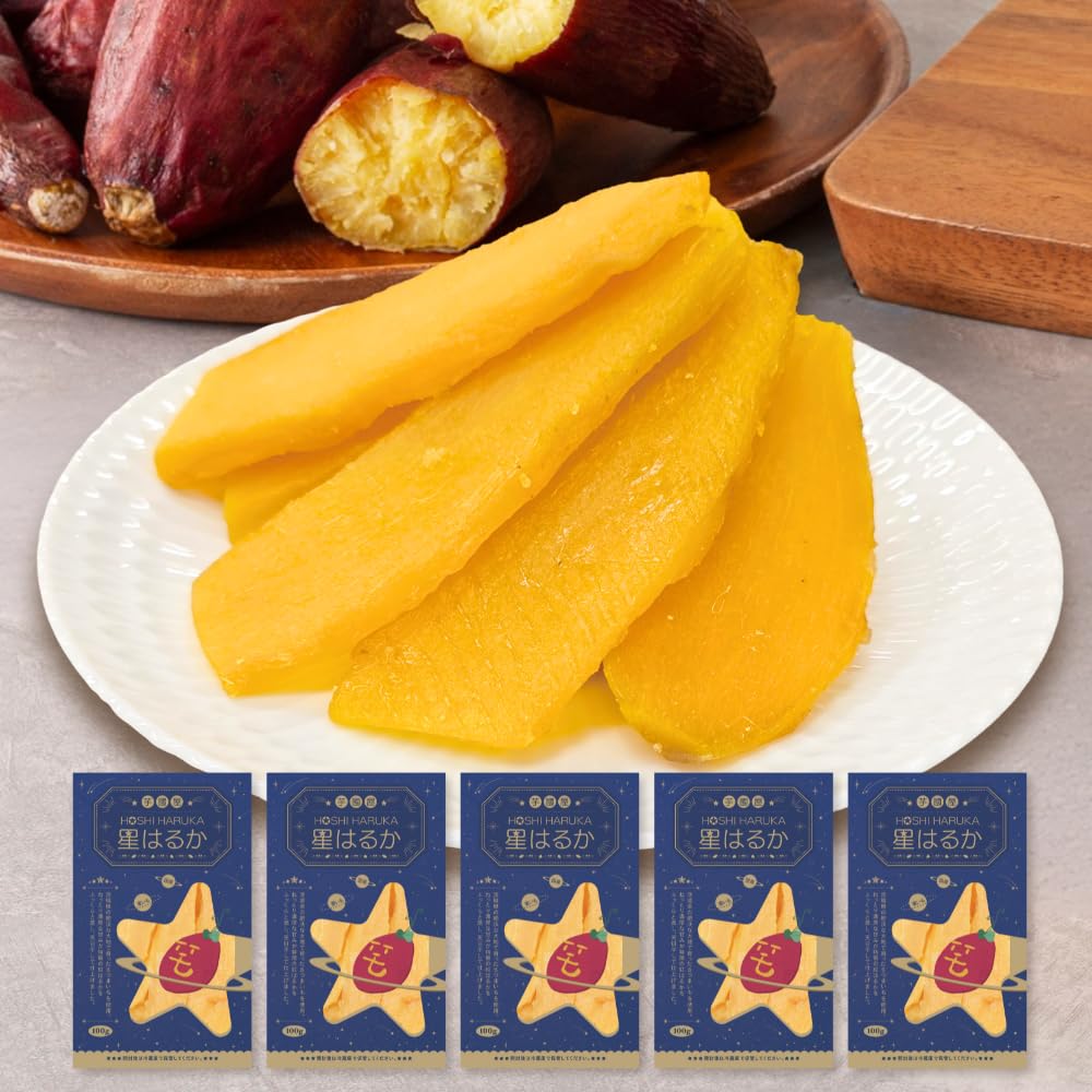 Amazon | 芋國屋 干し芋 国産 小分け 茨城県産 紅はるか (100g×5袋) 訳