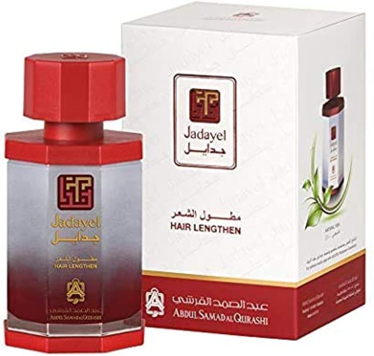 Jadayel - Hair Lengthen