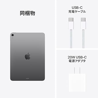 iPad Air M4 11 + Pencil Pro Bundle
