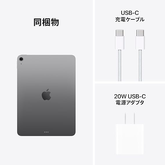 iPad Air M4 11 + Pencil Pro Bundle