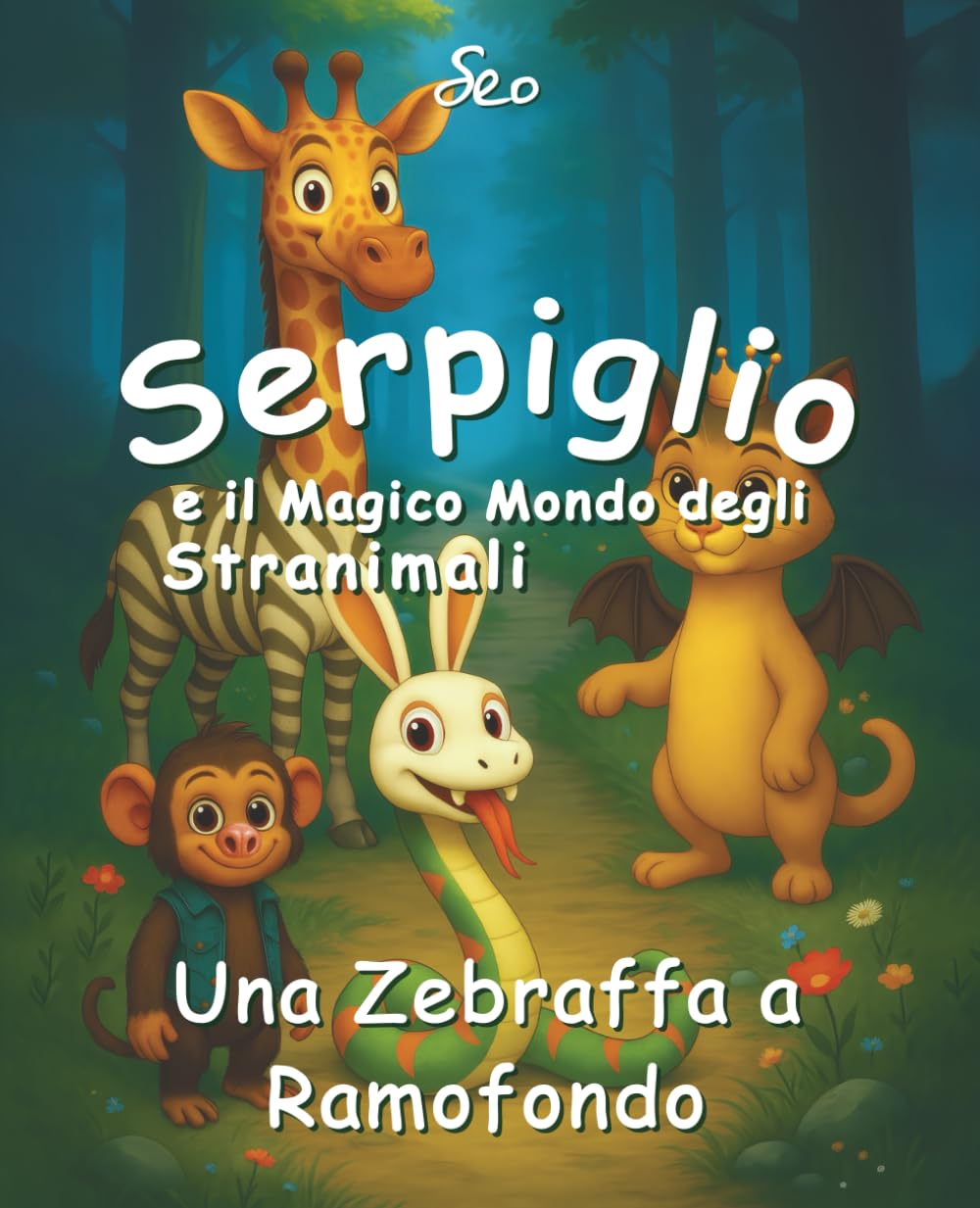 Serpiglio e il magico mondo degli Stranimali: una Zebraffa a Ramofondo: Storie illustrate per bambini su amicizia e diversità