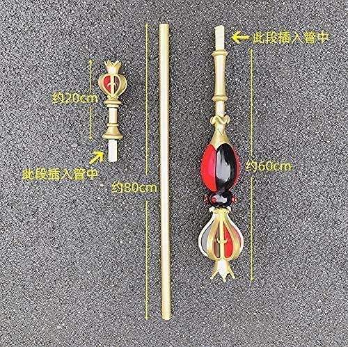 Amazon.co.jp: ツイステッドワンダーランド ハーツラビュル寮 リドル