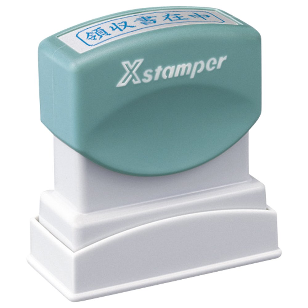 Shachihata Shachihata Marke Stempel Business-Typ B Stempelfl_che 13 x 42 mm XBN-016H3 Erhalt Geschlossene horizontalen indigo Tinte (Japan-Import)
