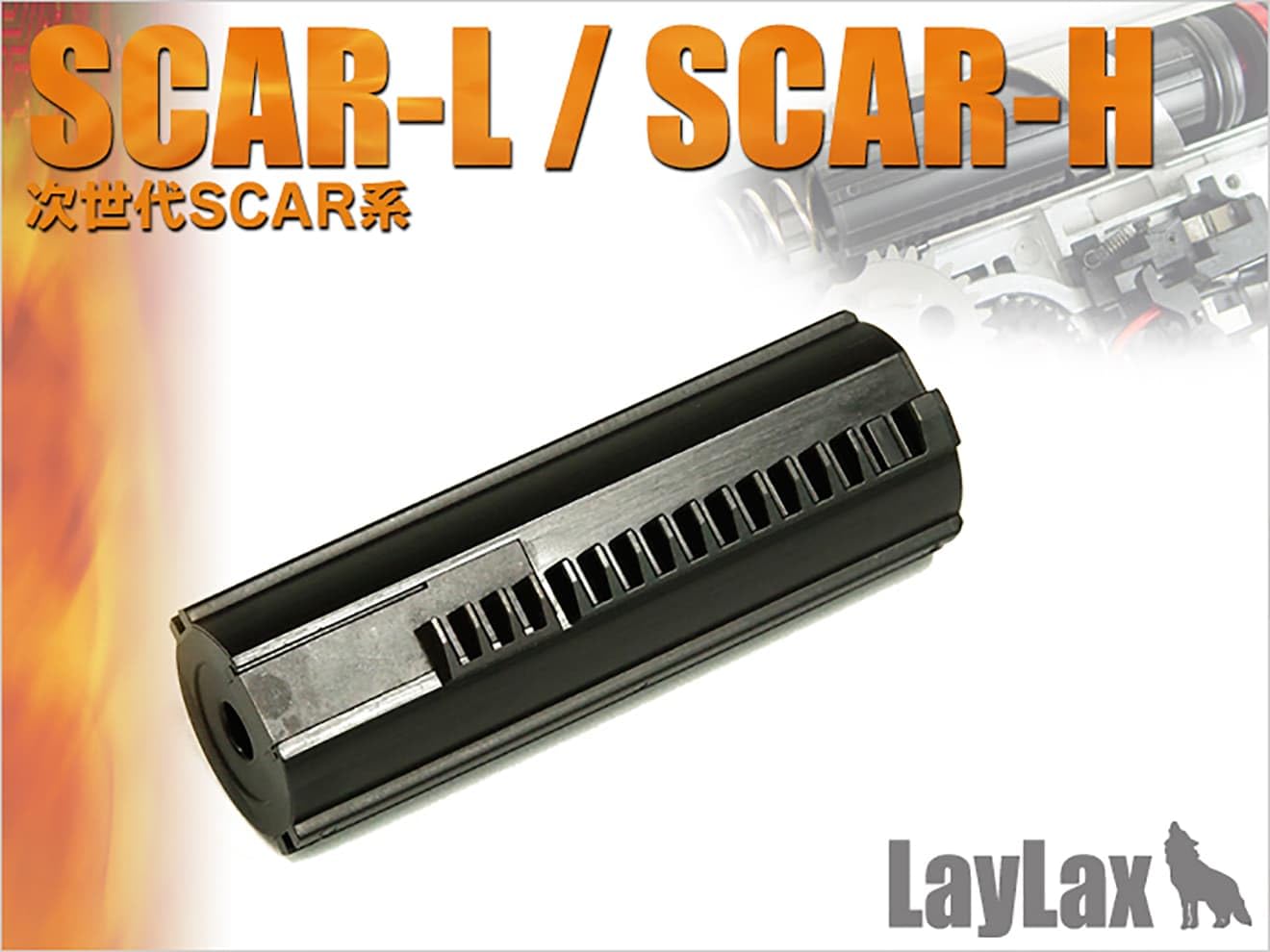 X-866 次世代電動ガン SCAR-H 東京マルイ 東京マルイ・次世代電動ガン・SCAR-H :FDE | 国内メーカー電動