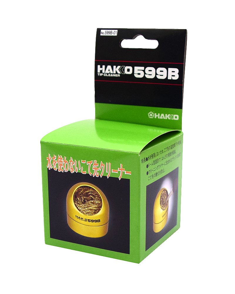 Amazon | 白光(HAKKO) こて先クリーナー水入らず No.599B-01 & こて先