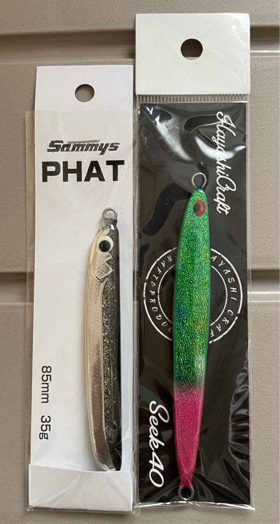 ハヤシクラフト　SEEK 9個 ハヤシクラフトSEEK 9個