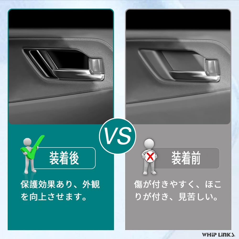 Amazon.co.jp: 新型プリウス プリウス60系 ドアインナーパネル 