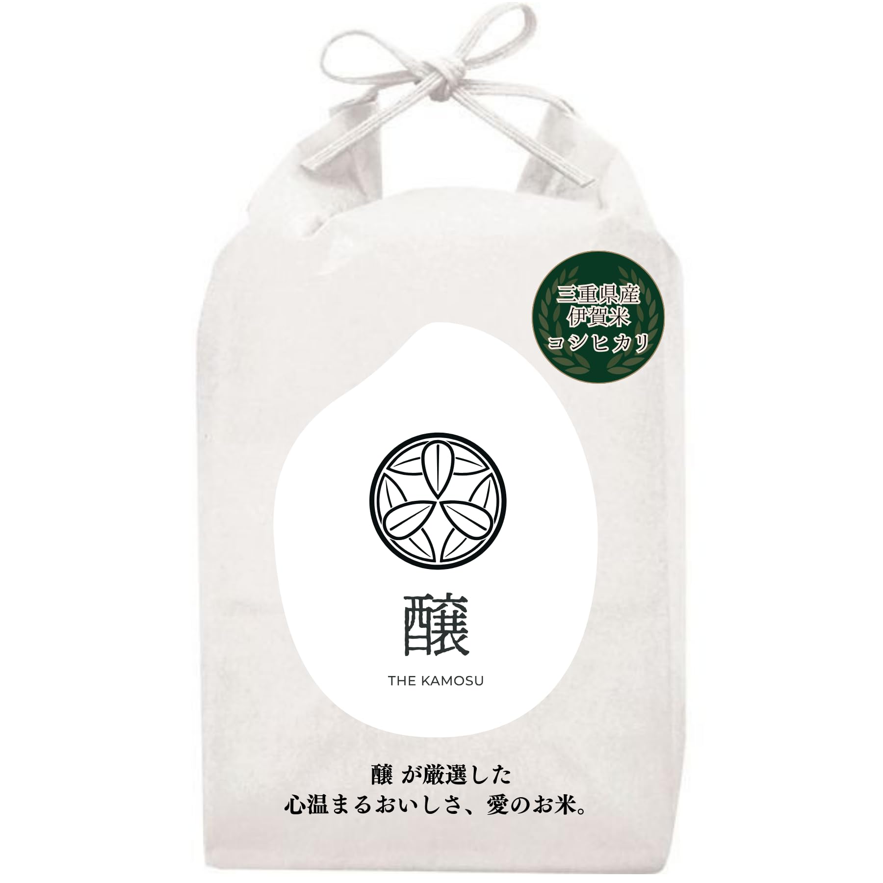 Amazon.co.jp: 醸す厳選のお米 令和7年 (三重県産伊賀米コシヒカリ2kg 
