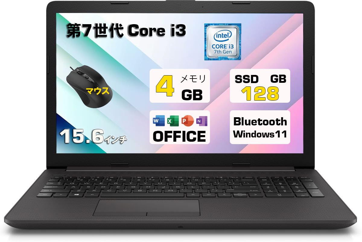 【美品】高性能7世代i3✨SSD128GB✨すぐ使える✨薄型ノートパソコン Amazon.co.jp: 【整備済み品】ノートパソコン 第7世代高性能Core i3