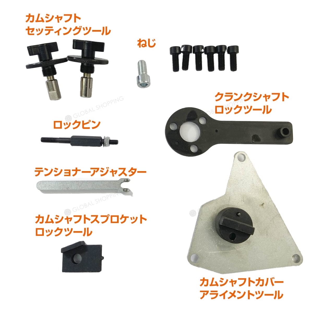 アルファロメオ タイミングベルト SST カムシャフトロックツール - パーツ