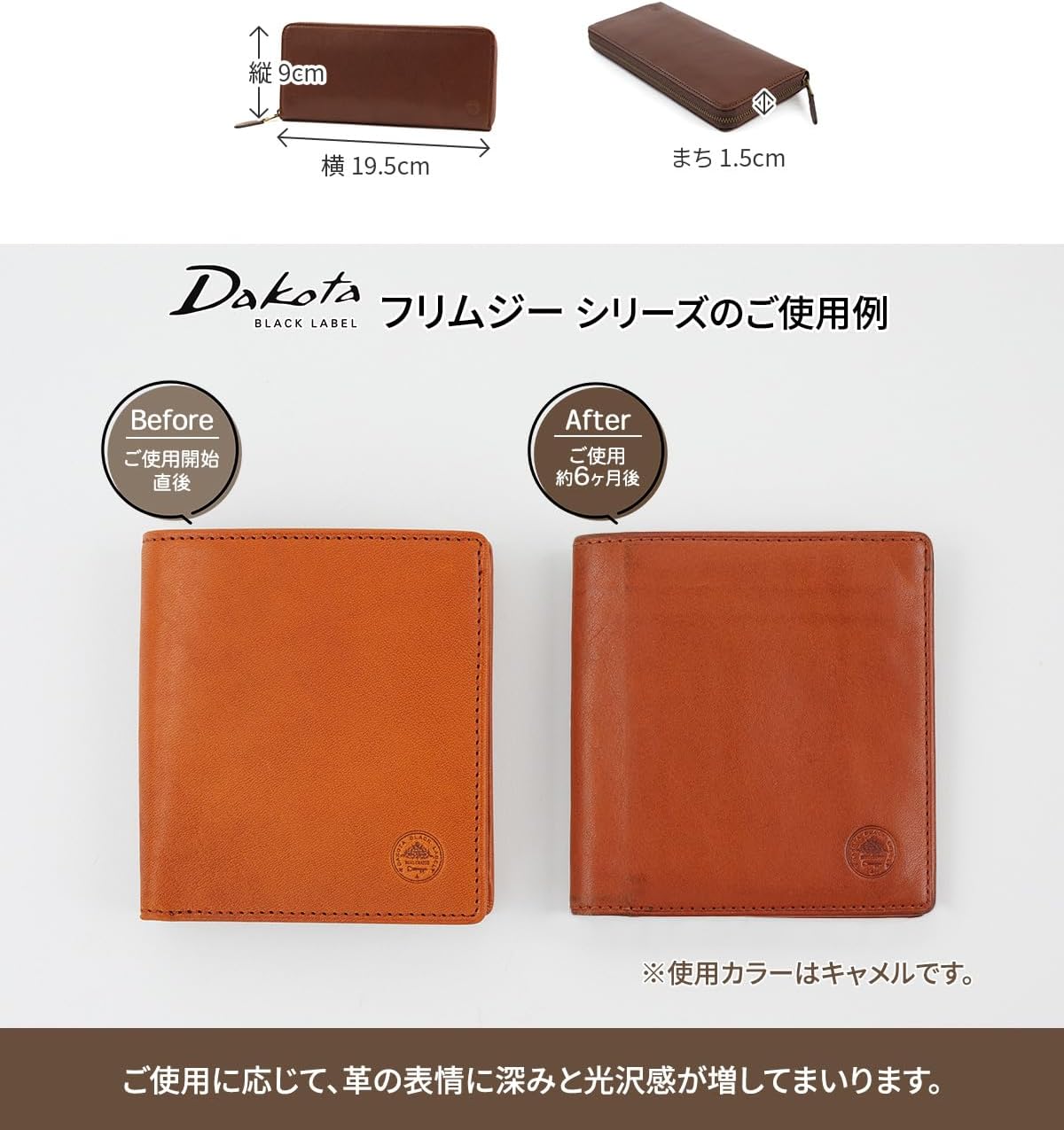 新品・未使用】点と線 new-ushua3財布革ホック右利き用 【公式通販】