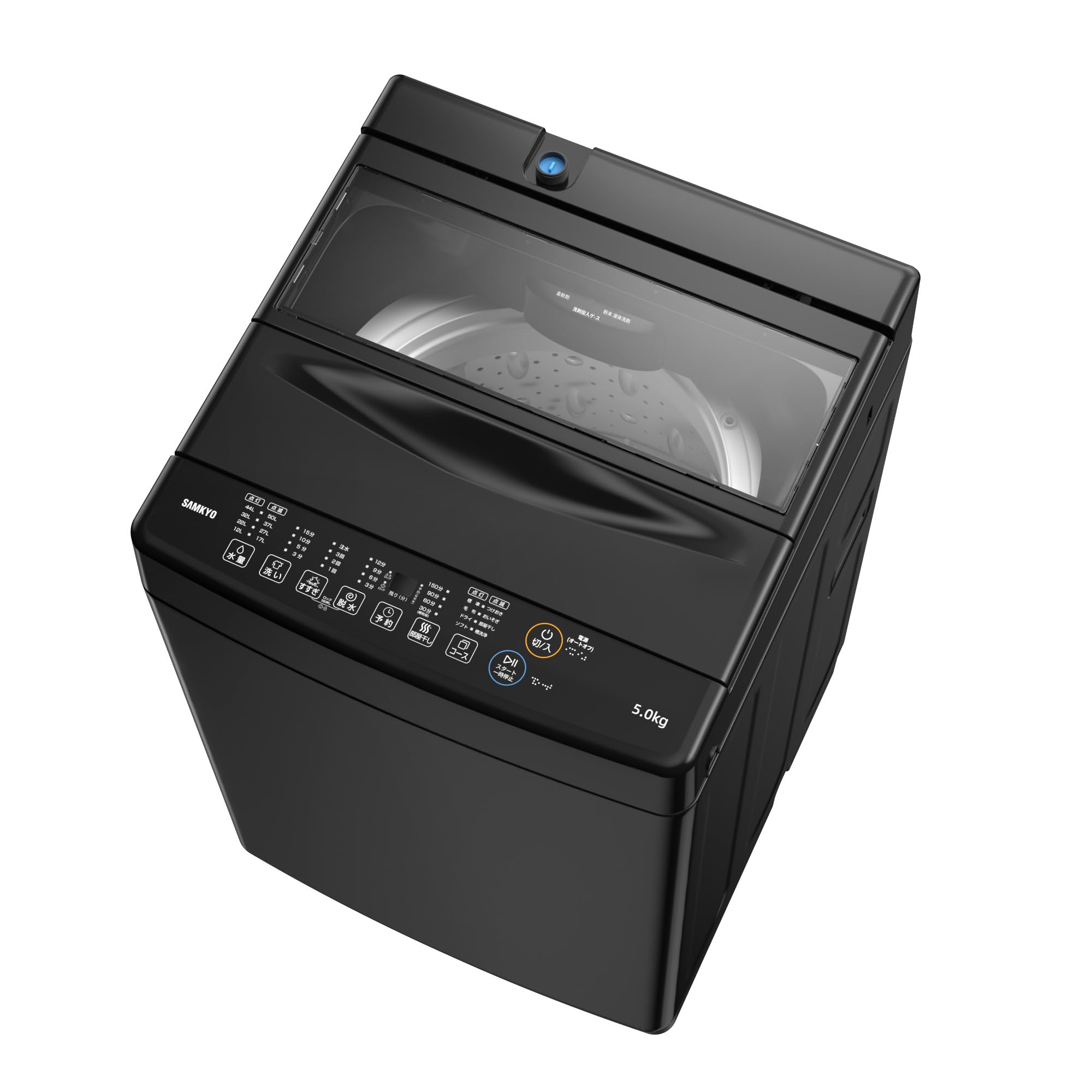 【都内 引取限定】Haier 全自動洗濯機 ステンレスブラック ステンレスシルバーのcoolな洗濯機、入荷しました！【鶴ヶ島店】｜2019