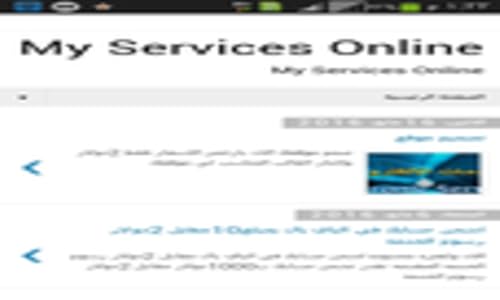 BROWSER_APP_now