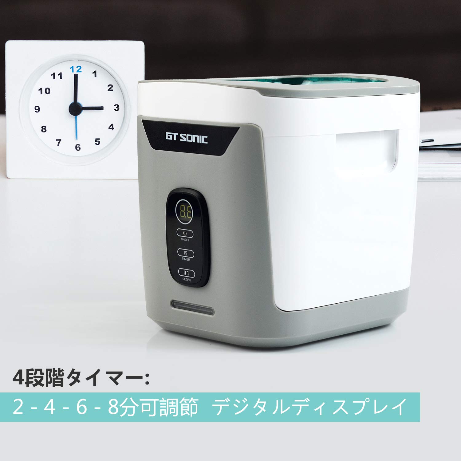 Amazon | GT SONIC 眼鏡 超音波洗浄機 分離式 メガネ 洗浄機 超音波