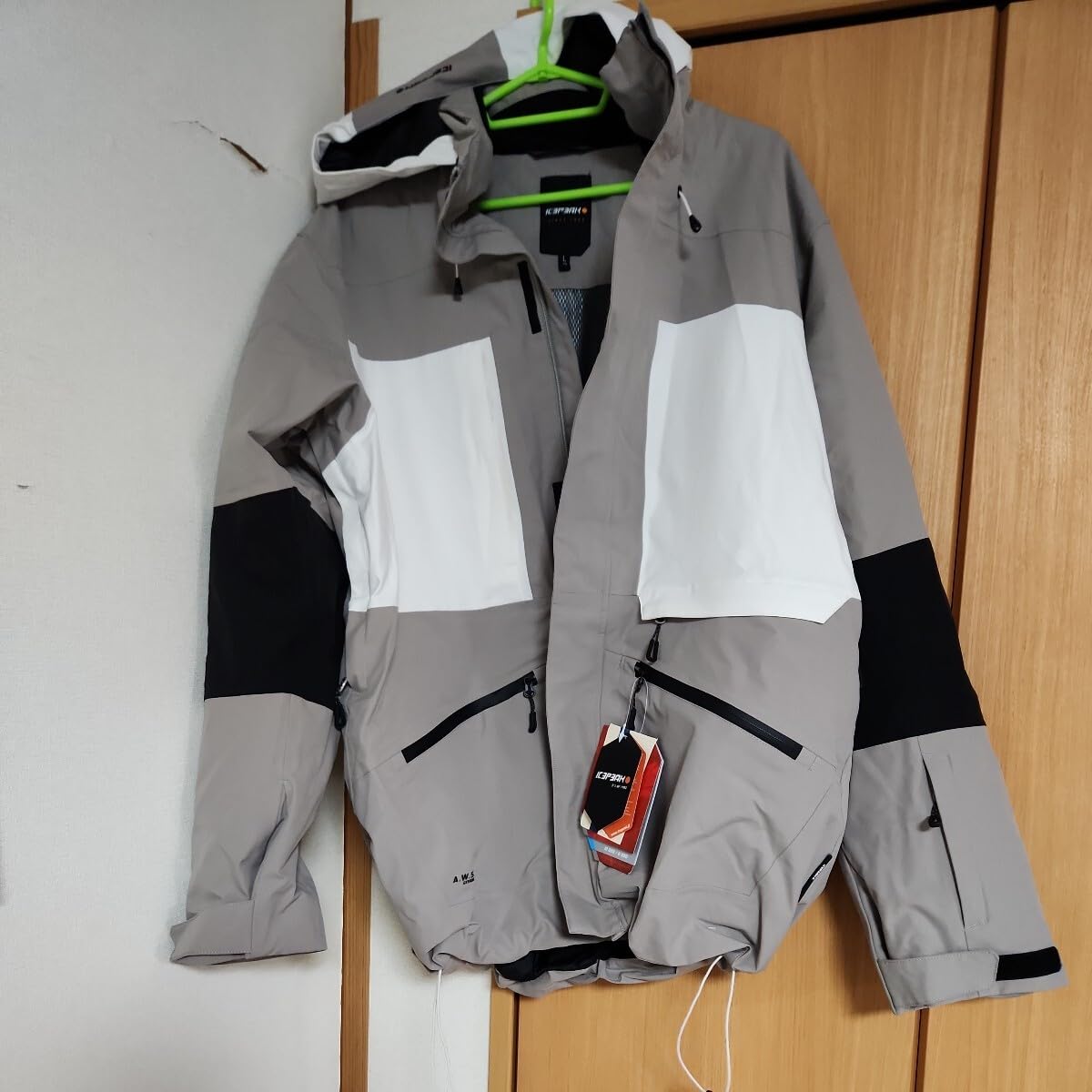 アイスピークスキーウェア 【公式通販】