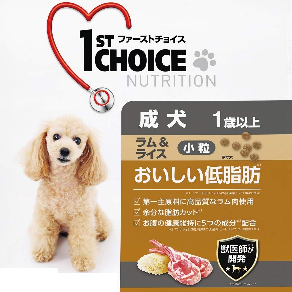 正規品ファーストチョイス ラム&ライス ブリーダーズパック18kg