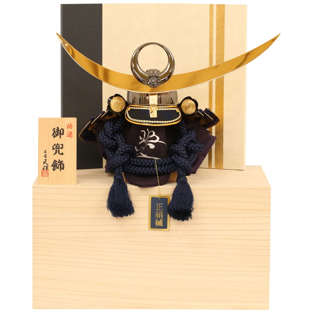 Amazon | 五月人形 兜飾り コンパクト 武将13号兜 上杉謙信