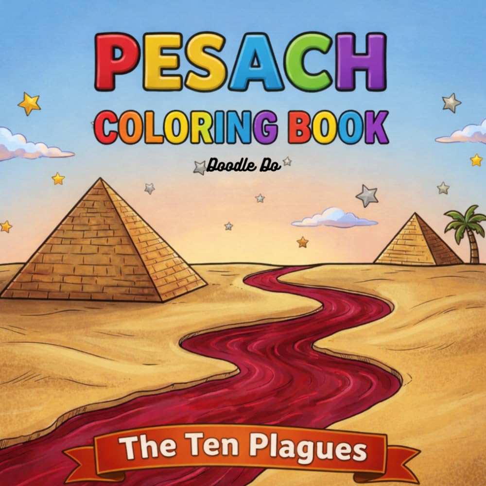 Pesach Coloring Book: Minimalist Ten Plagues Designs | A Modern Passover Coloring Book for Kids, Adults, and Families