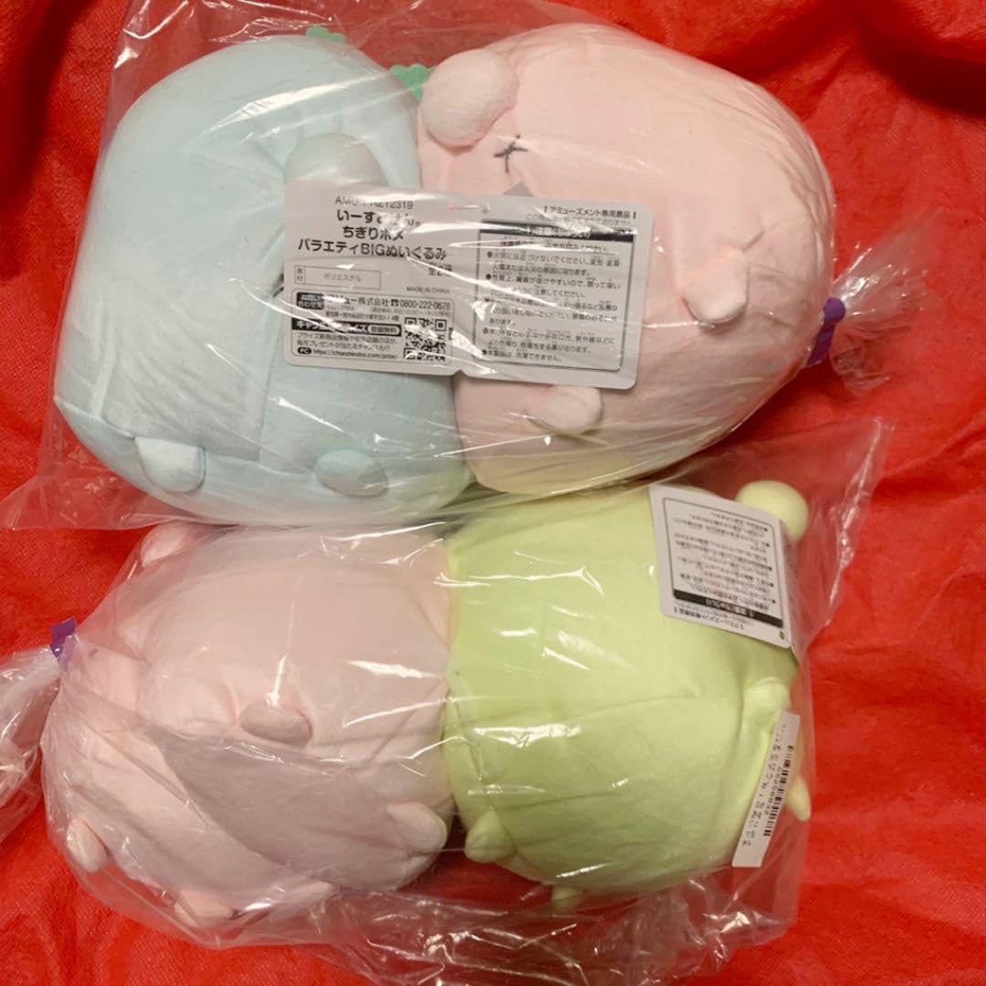 Amazon.co.jp: いーすとけん ちぎりポメ BIGぬいぐるみ ぬいぐるみ