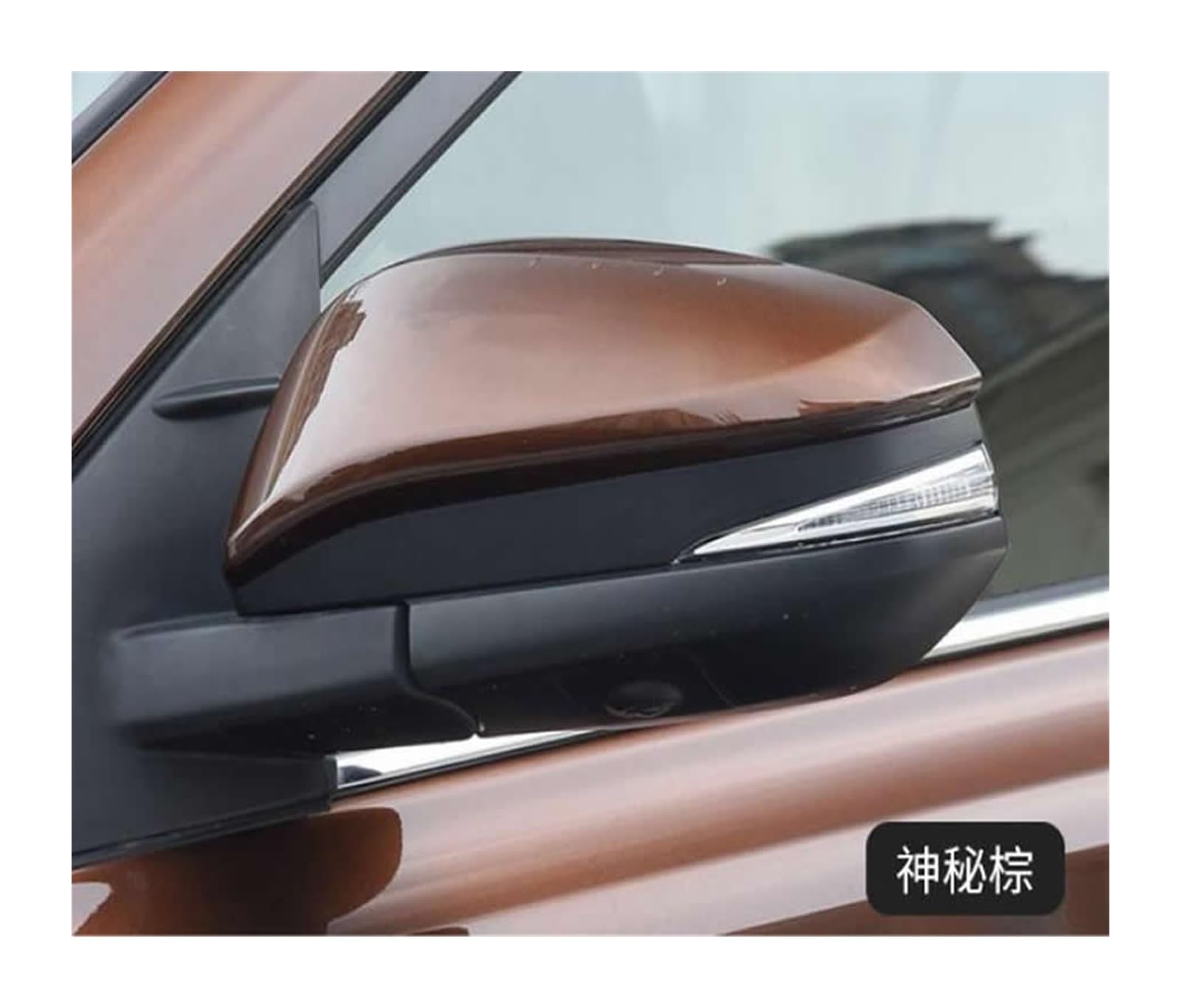 Coque Rétroviseur Pour Toyota RAV4 2014-2019 - Couleur Silver Métallisé - Protection Et Style - 8