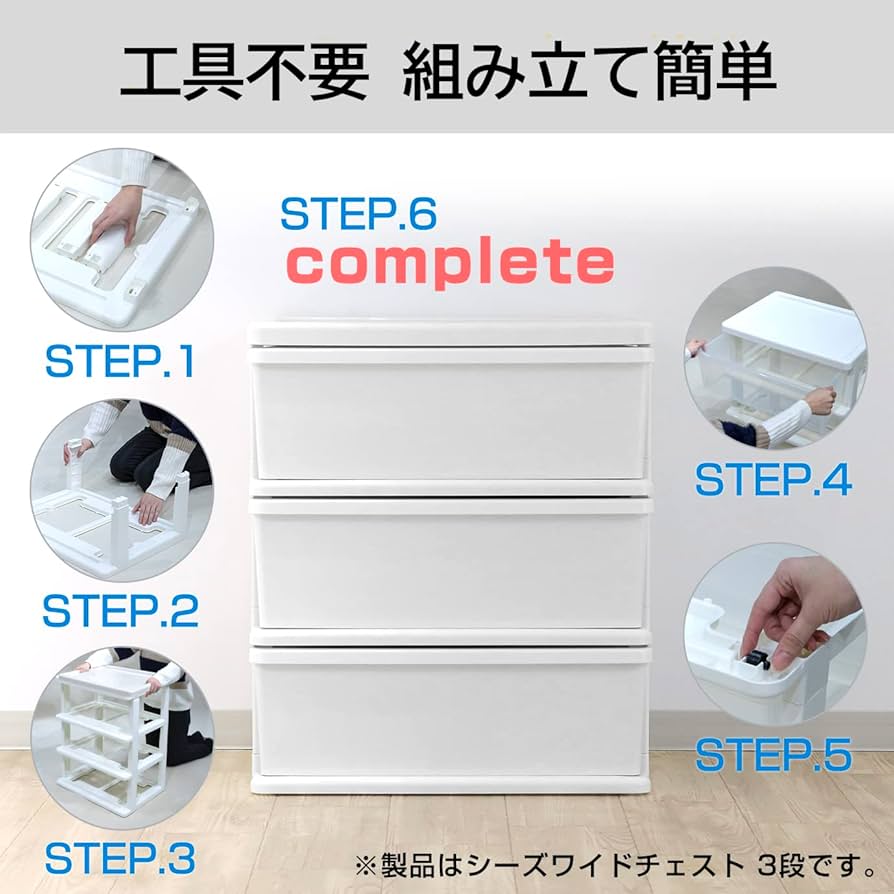 ［Sachi　お取り置き品］4点 Sachi お取り置き品］4点 GAP - SACHI様お取り置きの通販 by m'SHOP