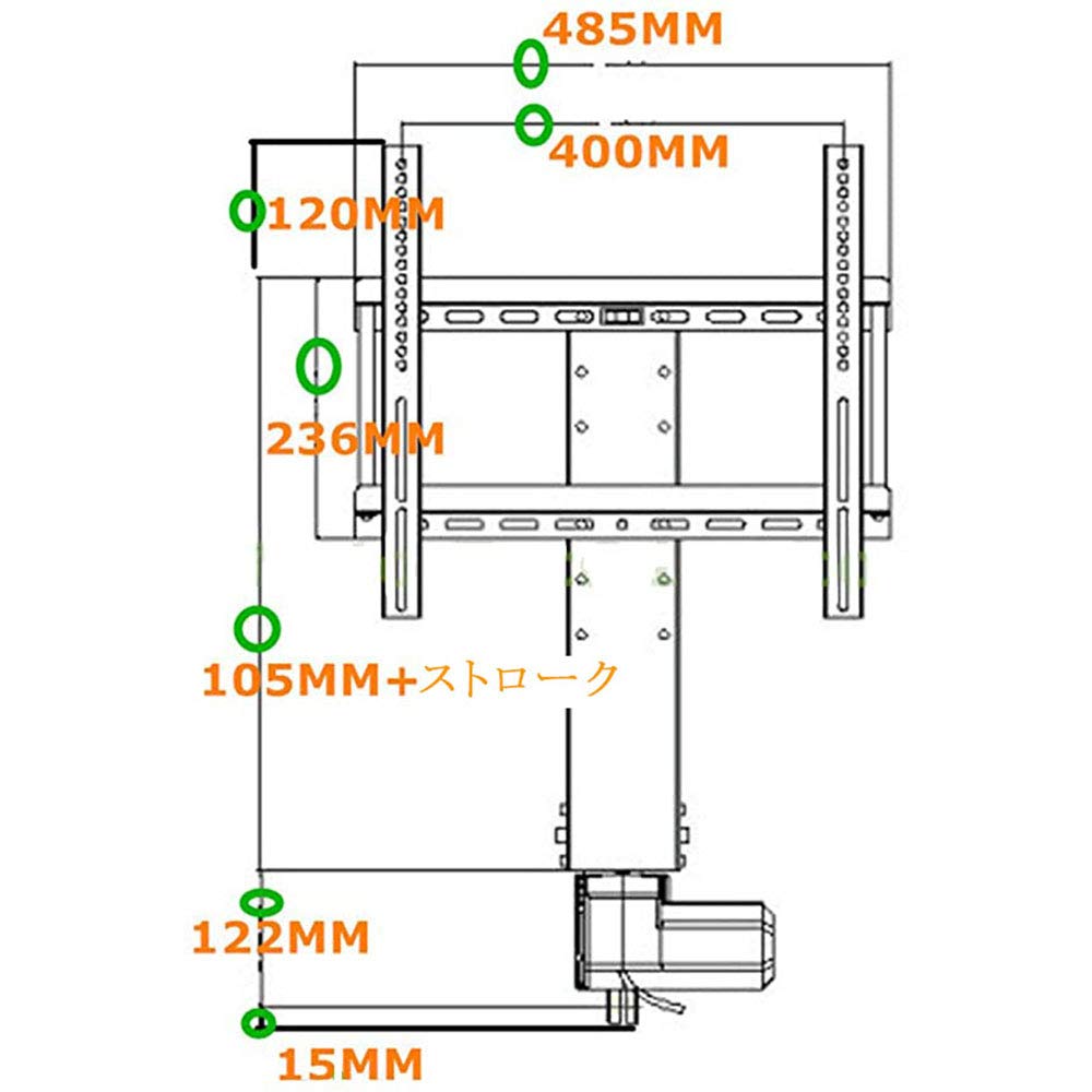 TVスタンド1000mm ストローク自動テレビリフトマウントブラケット TVスタンド1000mm ストローク自動テレビリフトマウント
