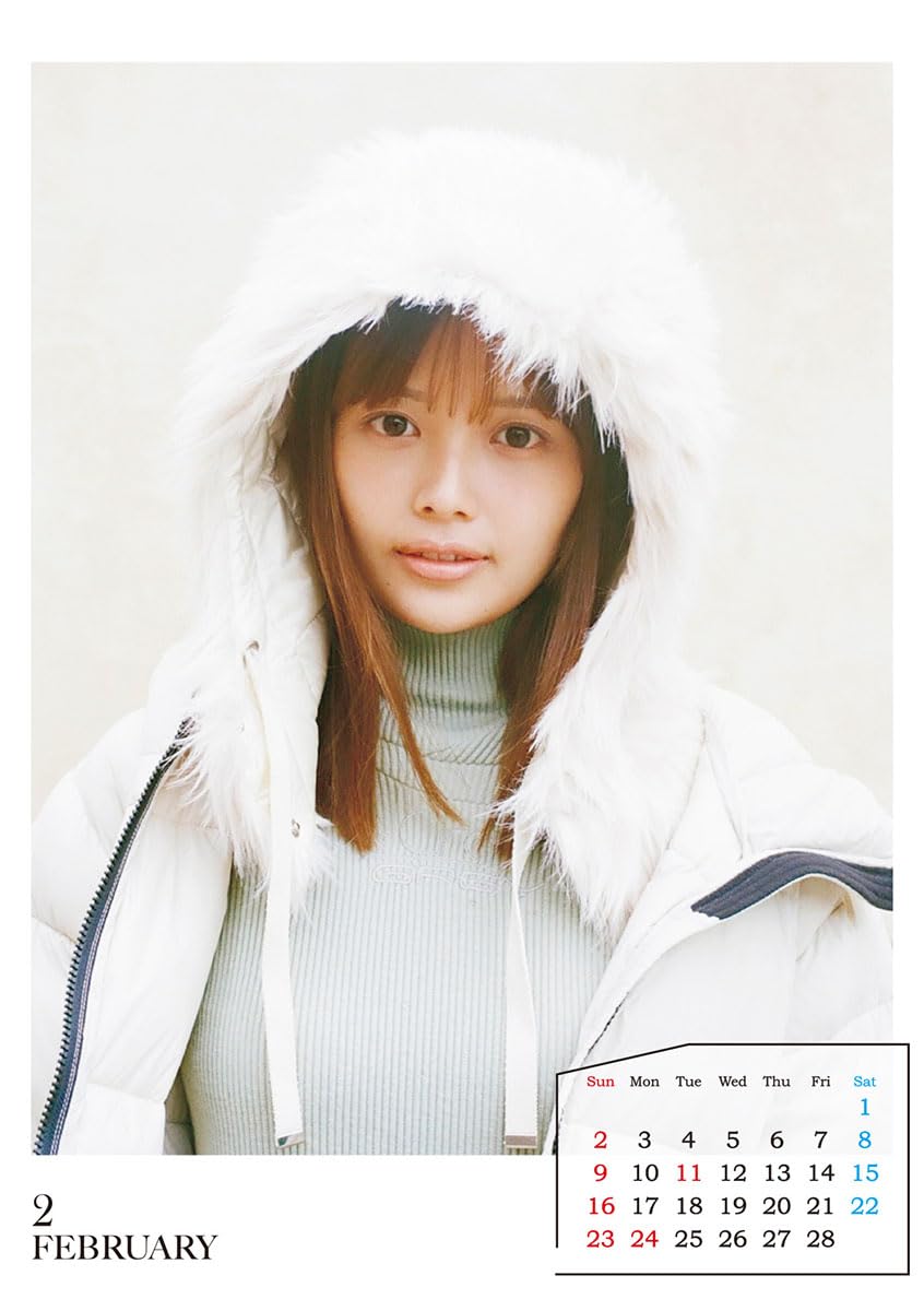 トライエックス 卓上 飯豊まりえ 2019年 カレンダー 飯豊まりえ / 2019年卓上カレンダー : 飯豊まりえ | HMV&BOOKS