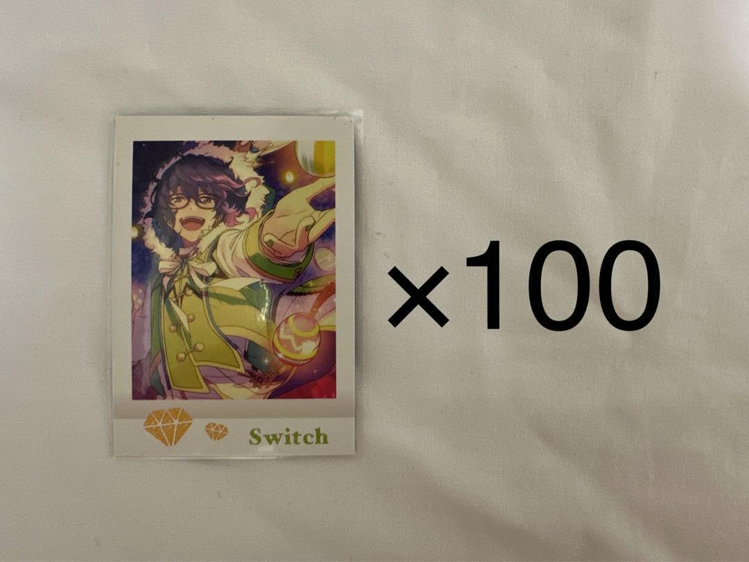 ぱしゃこれ 青葉つむぎ あんスタ 青葉つむぎ ぱしゃっつ ぱしゃこれ