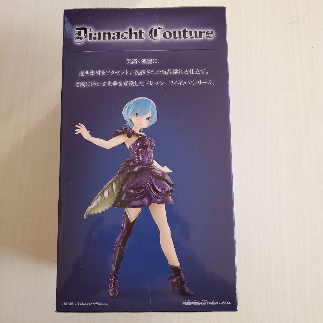 Amazon.co.jp: Re:ゼロから始める異世界生活 レム プライズフィギュア