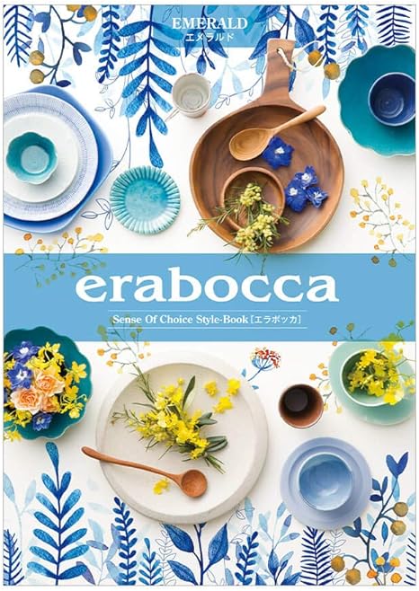 Amazon 電報屋のエクスメール カタログギフト Eraboccaーエラボッカー エメラルド 電報なし 贈り物 ギフト プレゼント 結婚 結婚式 引き出物 出産 内祝い 誕生日 お祝い 結婚祝い お中元 お歳暮 電報屋のエクスメール カタログギフト 通販