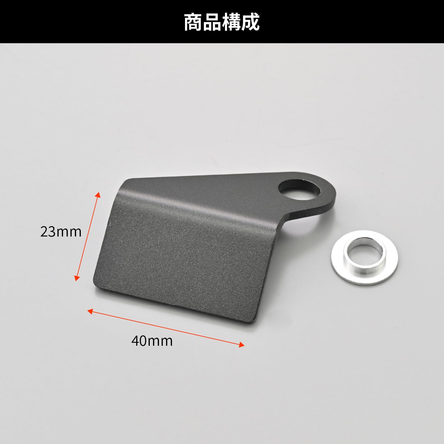 Amazon | デイトナ(Daytona) バイク メーターステー ミラー穴(M10/M8