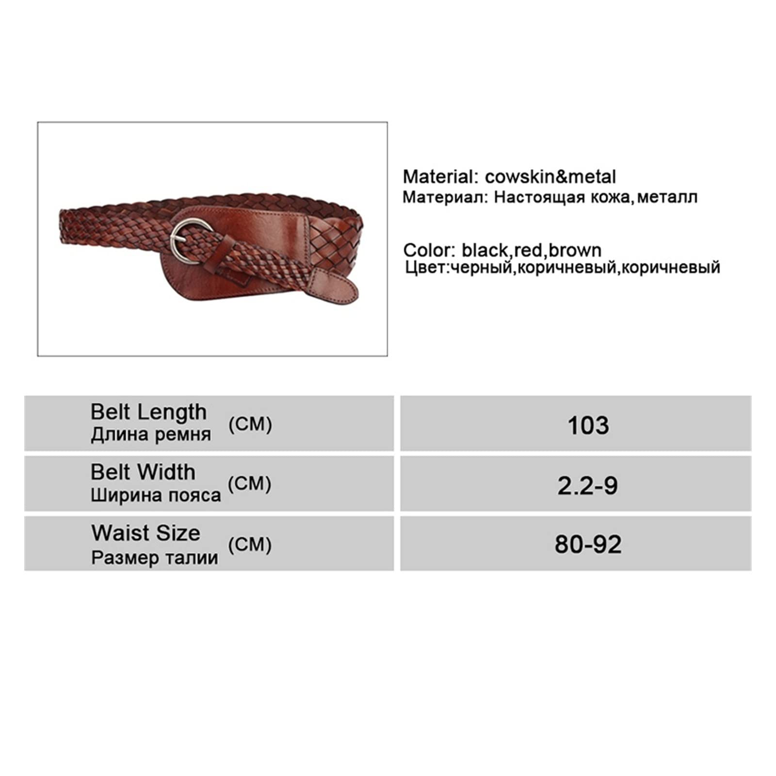JOJOJ Cinturones anchos for mujer Cinturones de cuero trenzado de piel de vaca Cinturón de mujer de lujo for vestido