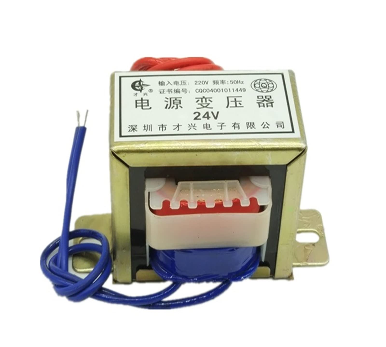 Transformateur EI57 25W AC 18V mono tension pour vos montages électriques
