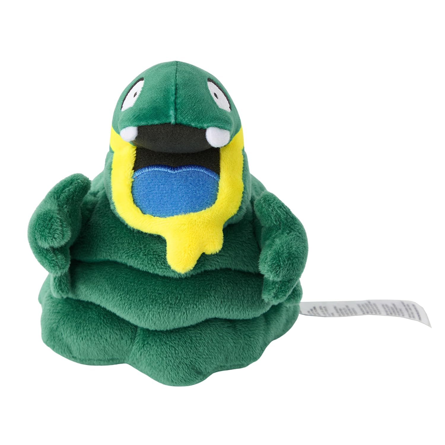 Amazon.co.jp: ポケモンセンターオリジナル 88 ぬいぐるみ Pokémon fit