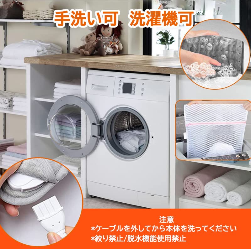 Amazon.co.jp: AMOVO 電気足温器 フットウォーマー 省エネ 速暖 通気