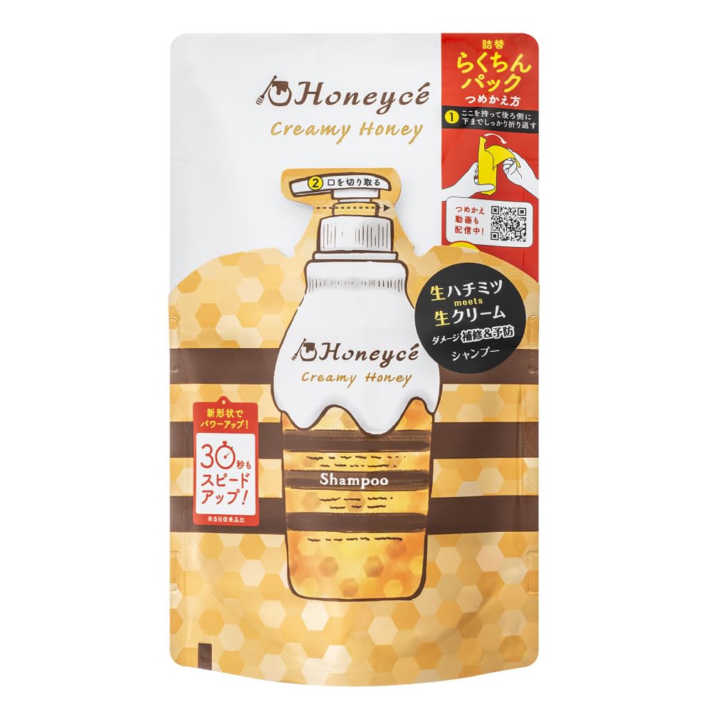 ハニーチェ クリーミーハニー シャンプー 詰め替え 400mL [はちみつシャンプー ノンシリコン ヘアケア ダメージ補修 サロン品質 日本製]