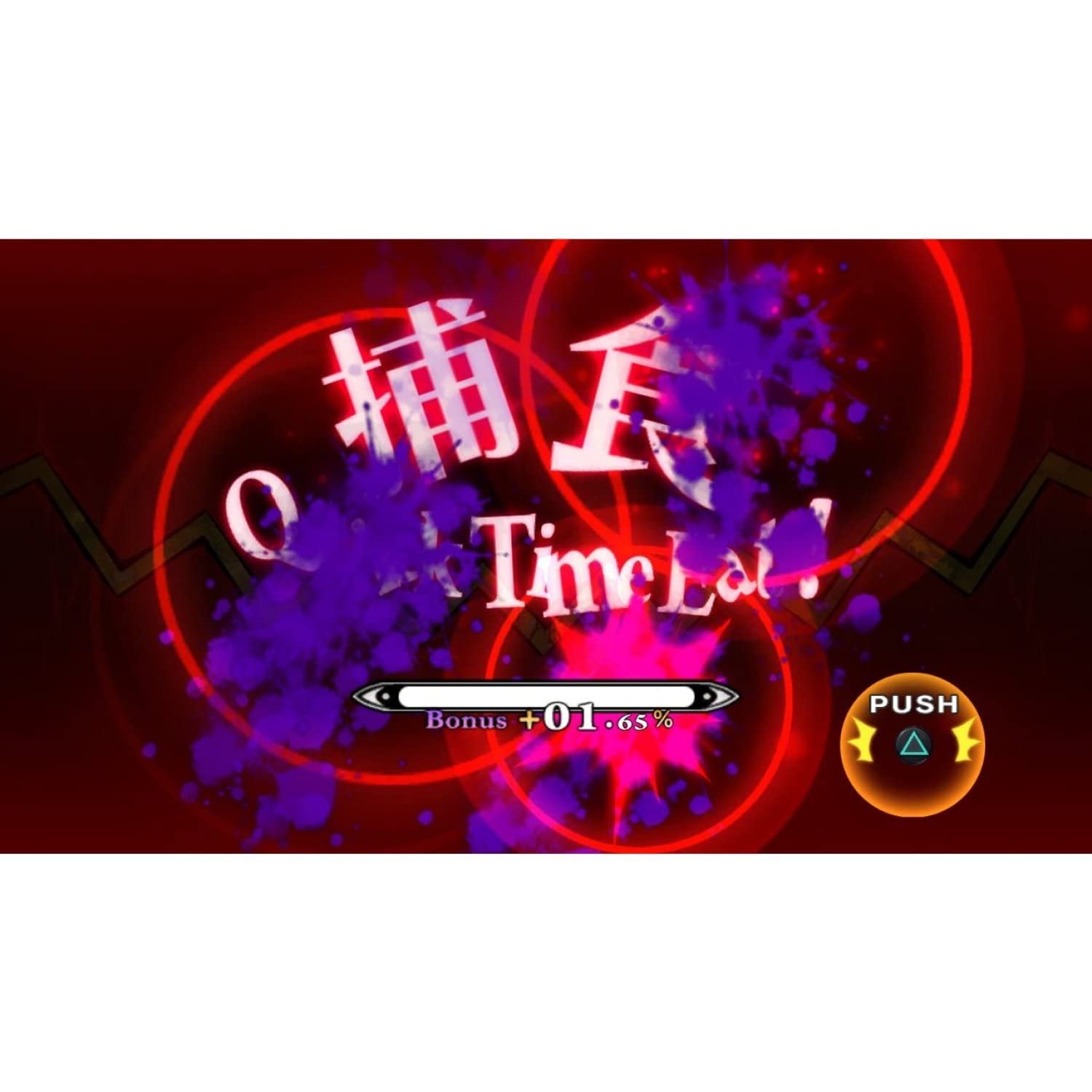 魔女と百騎兵 (通常版) - PS3 tf8su2k Amazon | 魔女と百騎兵 (通常版) - PS3 | プレイステーション3