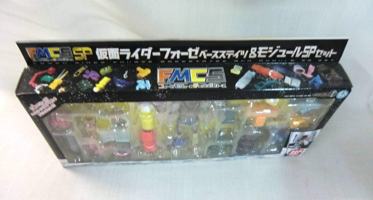 仮面ライダーフォーゼ フォーゼ ベースステイツ&モジュールSPセット 他 バンダイ 商品・サービスサイト | FMCS SP 仮面ライダーフォーゼ